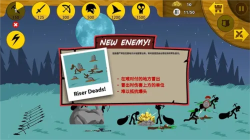 �����ս���Ų�32026���ذ�װ