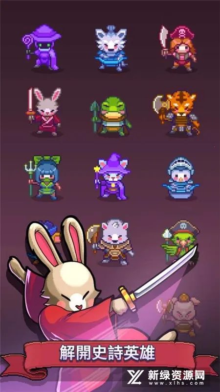 Match Land2026���ذ�װv3.0.14 ���°�