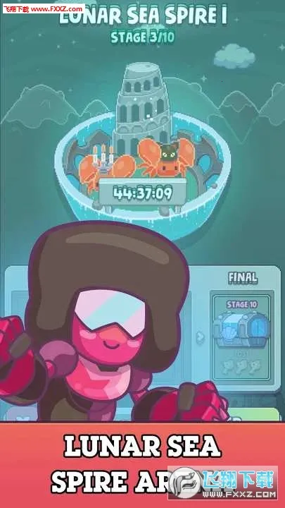 Match Land2026���ذ�װ