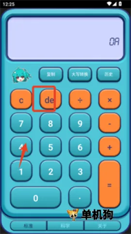 ����Ԫ�������ٷ����°汾