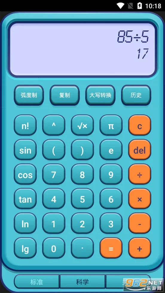 ����Ԫ�������ٷ����°汾v1.2.5 ��׿��