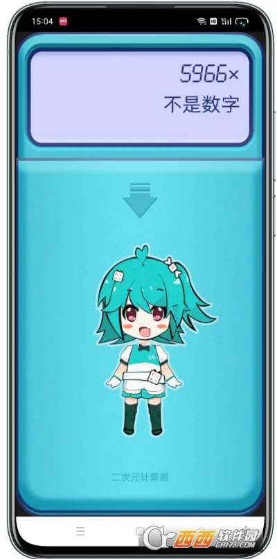 ����Ԫ�������ٷ����°汾