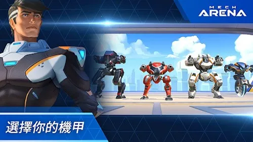 ���׾�������Ϸv3.310.00 ��׿��