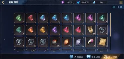 ���յ�ħŮ��׿���ֻ���