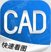 CAD���ٿ�ͼ��(ͼֽ�칫����)v1.1.7 ��׿��