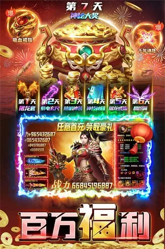 ���ٴ���2026����v1.0.2 ��Ѱ�