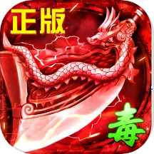 ���ٴ���2026����v1.0.2 ��Ѱ�