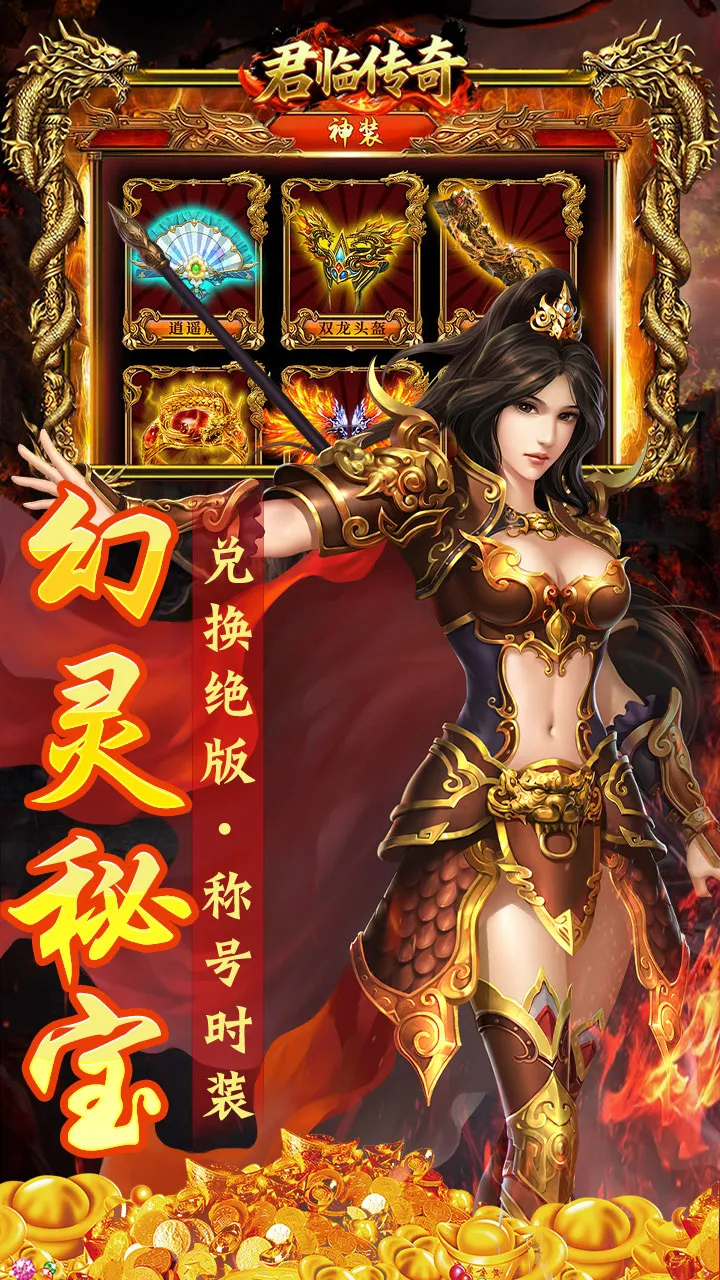 ���ٴ���2026����v1.0.2 ��Ѱ�