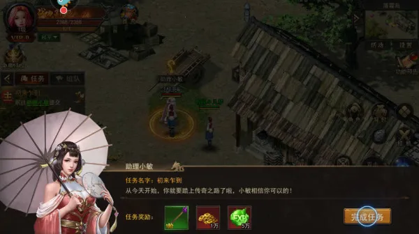 ���ٴ���2026����