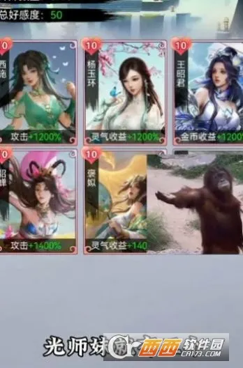 ����������MOD���ײ˵���v1.0 ��׿��