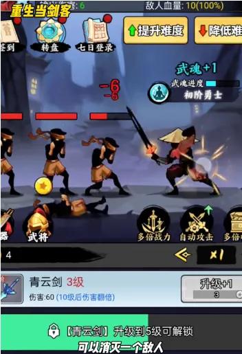 ����������MOD���ײ˵���