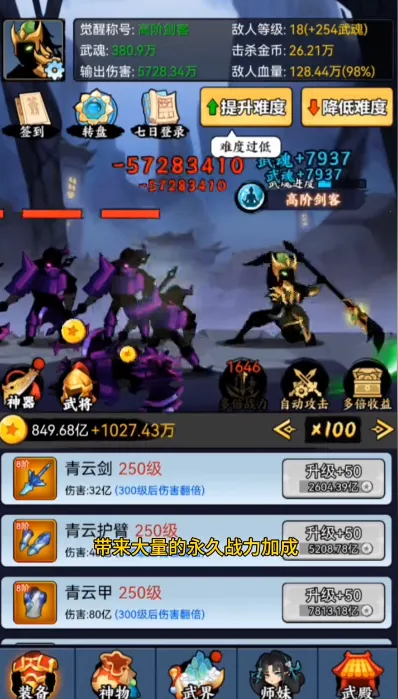 ����������MOD���ײ˵���