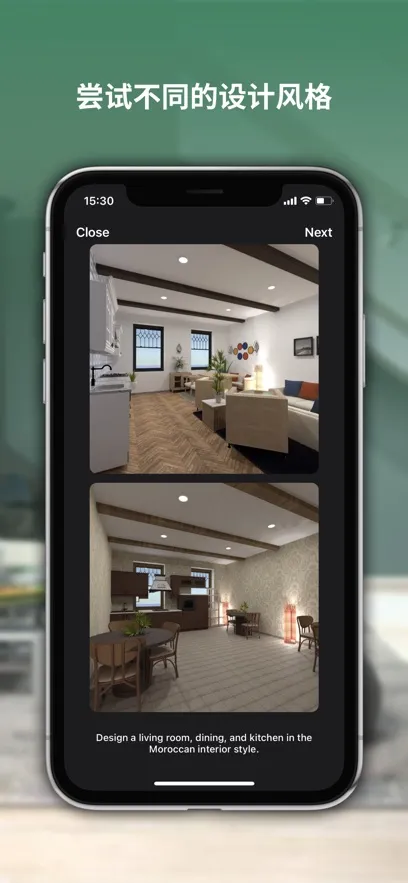 Planner 5D�ٷ����°汾v2.16.4 ���°�