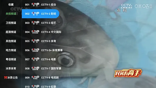 ��ͥӰԺ4k�ٷ����°汾