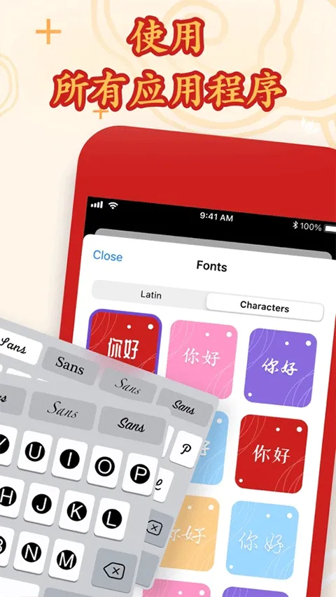 ����������ʦ�ع��v8.13.1 �ٷ���