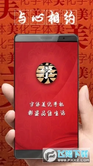 ����������ʦ�ع��v8.13.1 �ٷ���