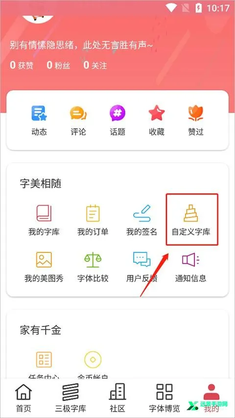 ����������ʦ�ع��