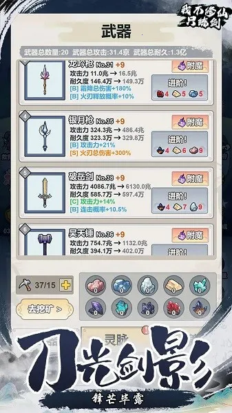 �Ҳ�����ֻ�����ƽ��v1.0 �ٷ���