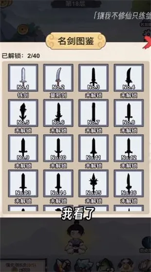 �Ҳ�����ֻ�����ƽ��v1.0 �ٷ���