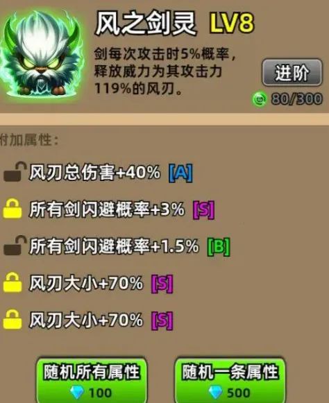 �Ҳ�����ֻ�����ƽ��