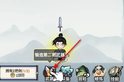 �Ҳ�����ֻ�����ƽ��