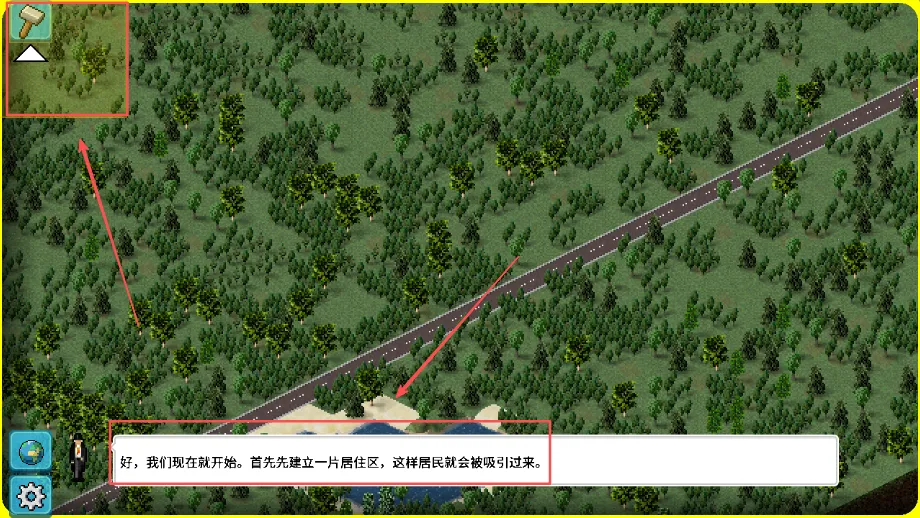 TheoTown(ģ�������Ϸ)