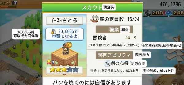 ���޷ɿ�ͧ̽�����ﰲ׿���ֻ���v1.0.6 �ٷ���