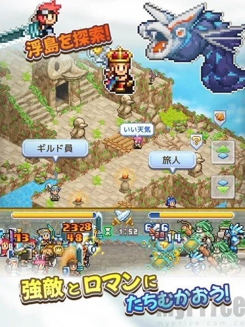 ���޷ɿ�ͧ̽�����ﰲ׿���ֻ���