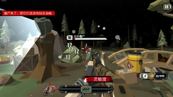 ��ʬ2����������Դ�ƽ������