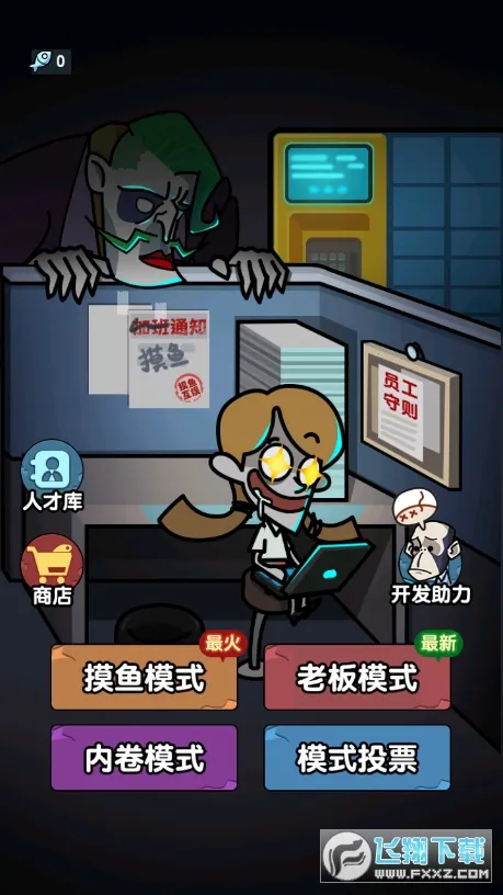 ��ƽ����֮������