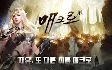 World Chef�ٷ����°汾v2.7.7 �ֻ���