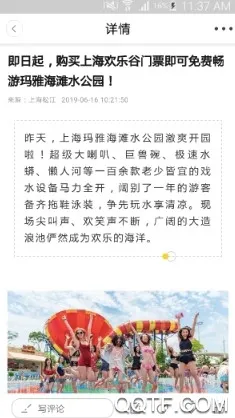 �Ϻ��ɽ�(�ɽ����ŷ����)