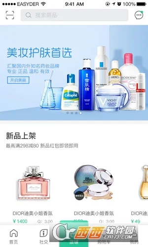 ���������ֻ���