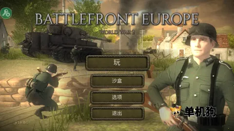 ŷ��ս����սӢ�ۺ���������v1.11 ��׿��