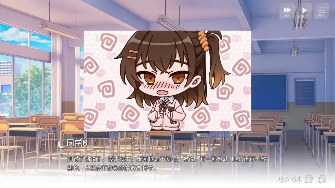 ���ΪGalgame�������׿���ֻ���v1.0.0 �ֻ���