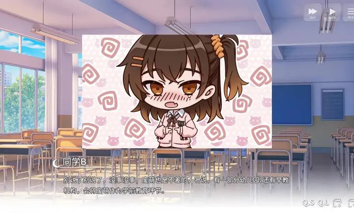 ���ΪGalgame�������׿���ֻ���v1.0.0 �ֻ���