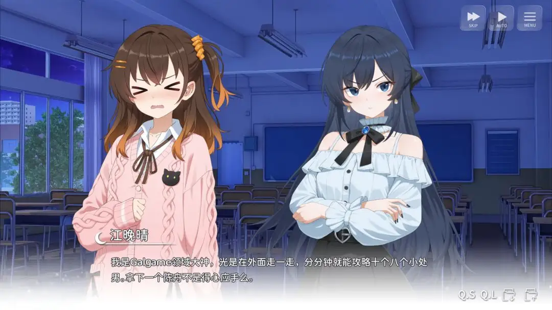 ���ΪGalgame�������׿���ֻ���v1.0.0 �ֻ���