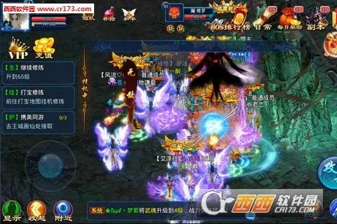 Ѱ�ɻ��ɷ�v26.2.0 ��׿��