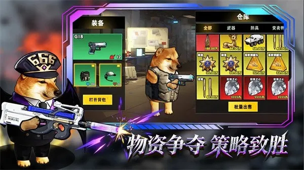 �޹���������Σ�����ò˵�����v120 �ٷ���