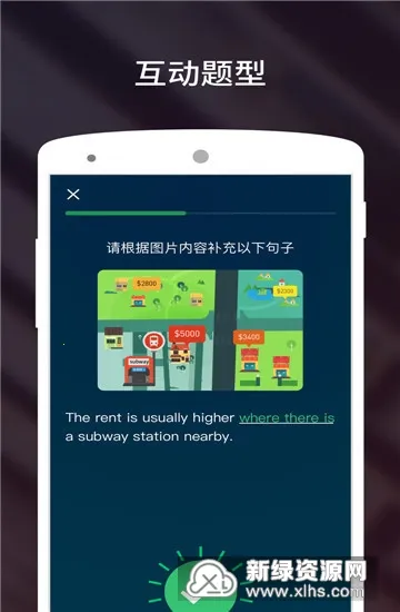 ����˵-��˼2026���ذ�װ