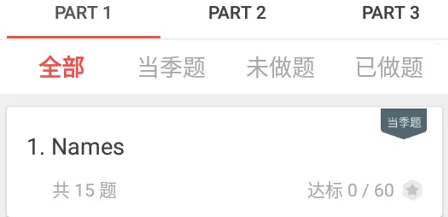 ����˵-��˼2026���ذ�װ