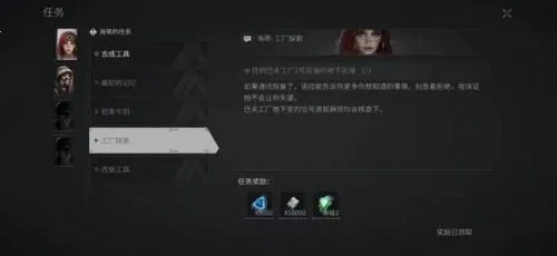 ө��ͻ���ٷ����°汾