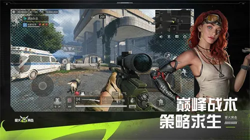 ө��ͻ���ٷ����°汾v1.0.390 �ٷ���