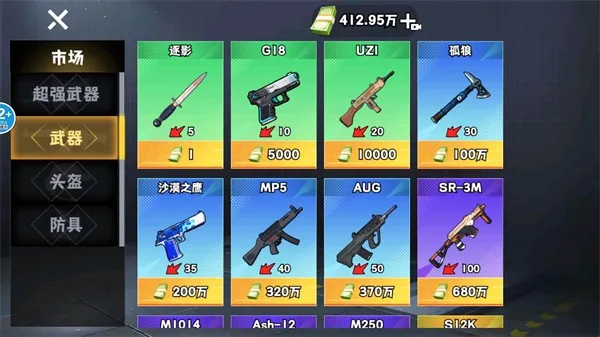 �޹���������Σ���߱���v120 �ٷ���