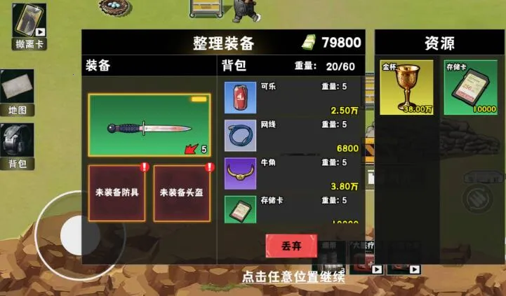 �޹���������Σ���߱���v120 �ٷ���