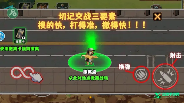 �޹���������Σ���߱���