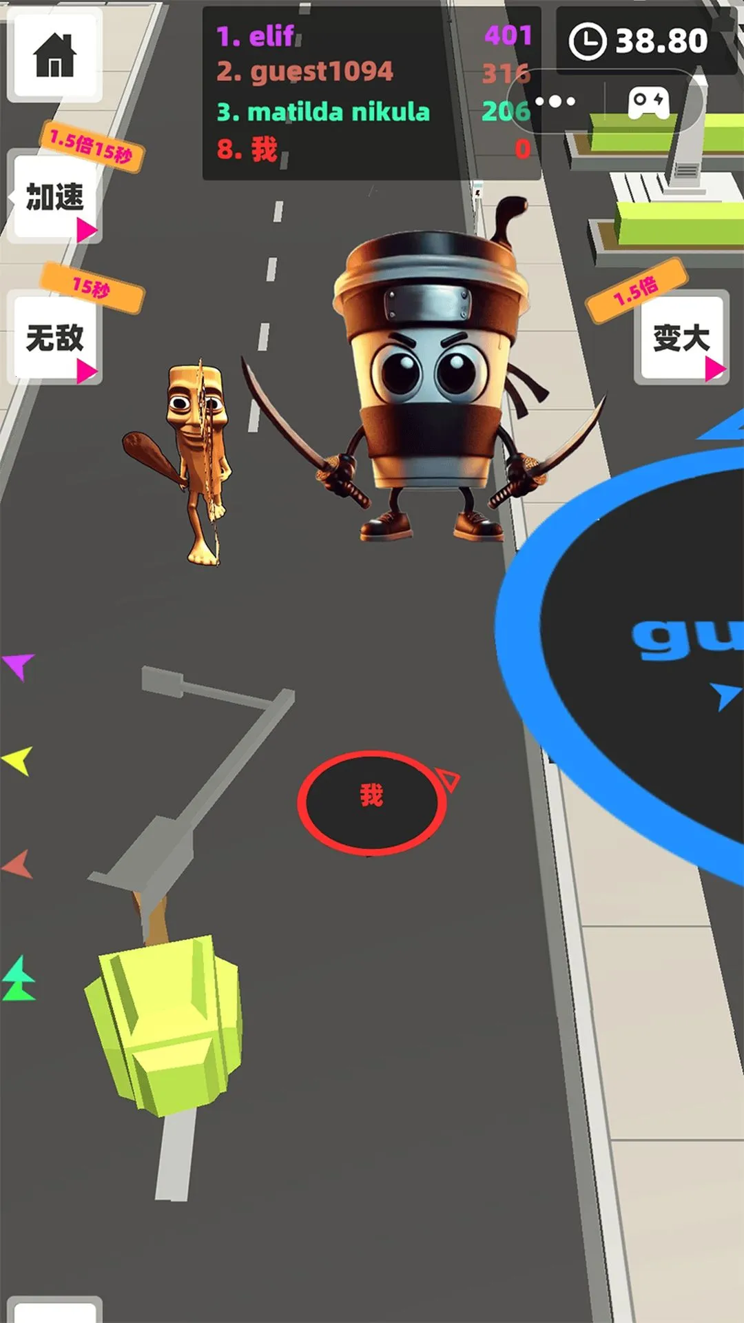 �ڶ��̳�ģ��(�ڶ�����ģ����Ϸ)v1.0 ��׿��