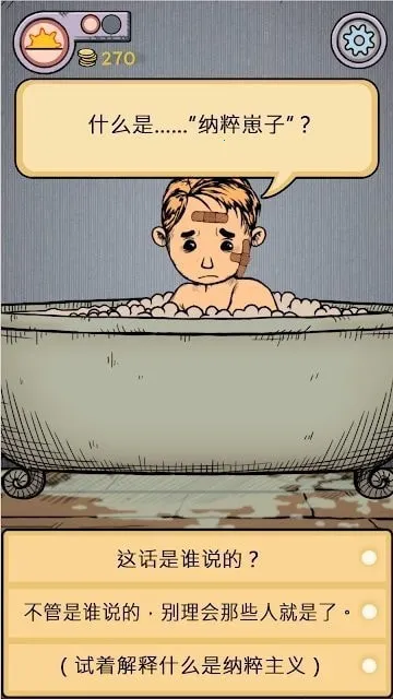 �ҵĺ����µĿ�ʼios����v1.0.007 ��Ѱ�