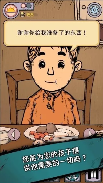 �ҵĺ����µĿ�ʼios����v1.0.007 ��Ѱ�