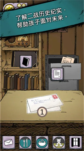 �ҵĺ����µĿ�ʼios����v1.0.007 ��Ѱ�